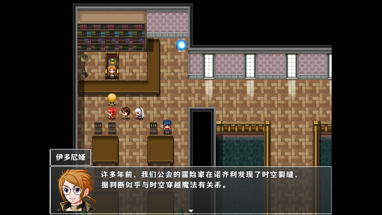 screenshot of 赛卢比斯传奇 6