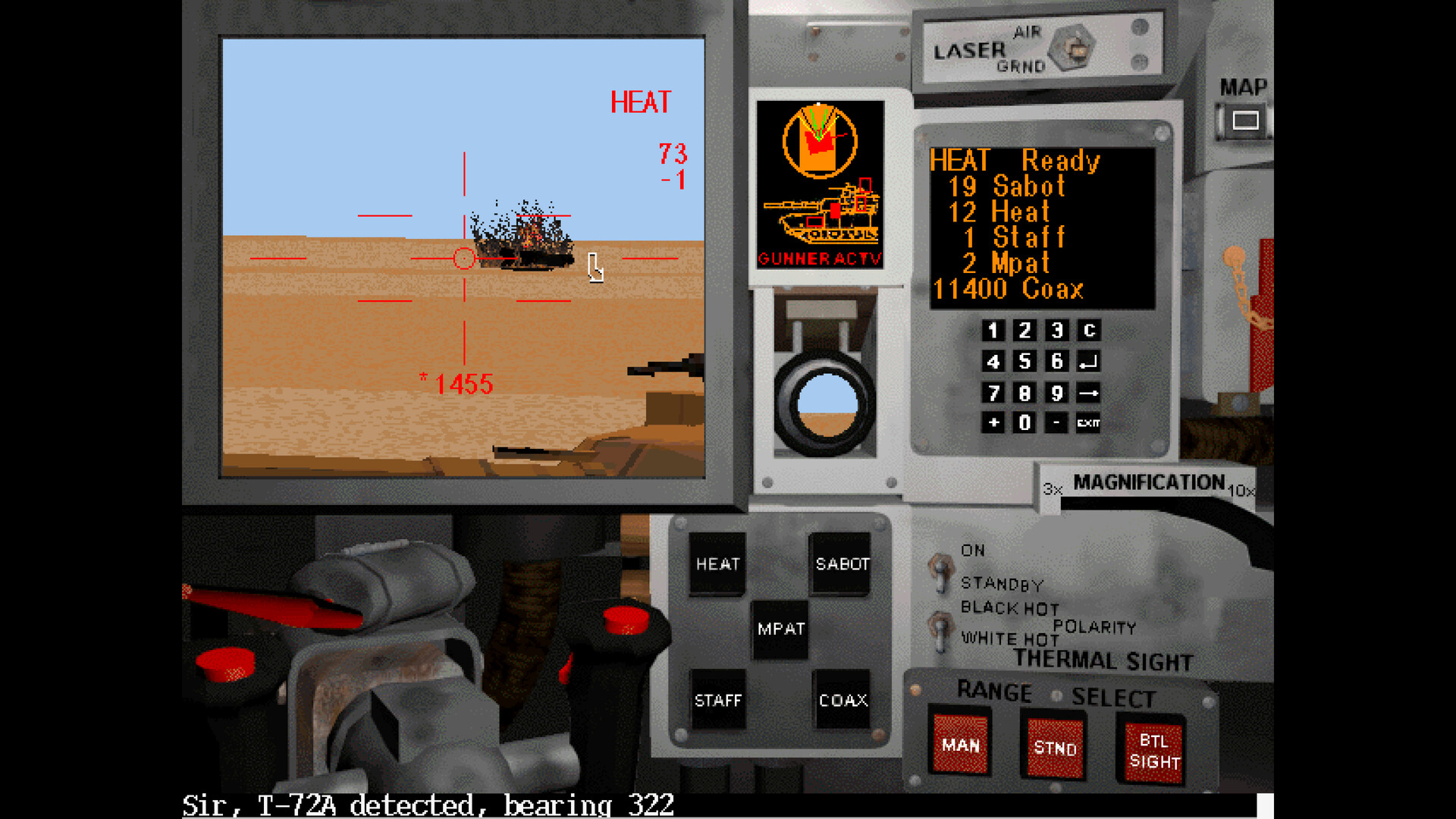 iM1A2 Abrams Featured Screenshot #1