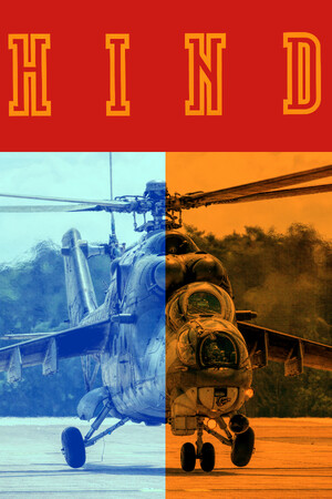 Hind cover art