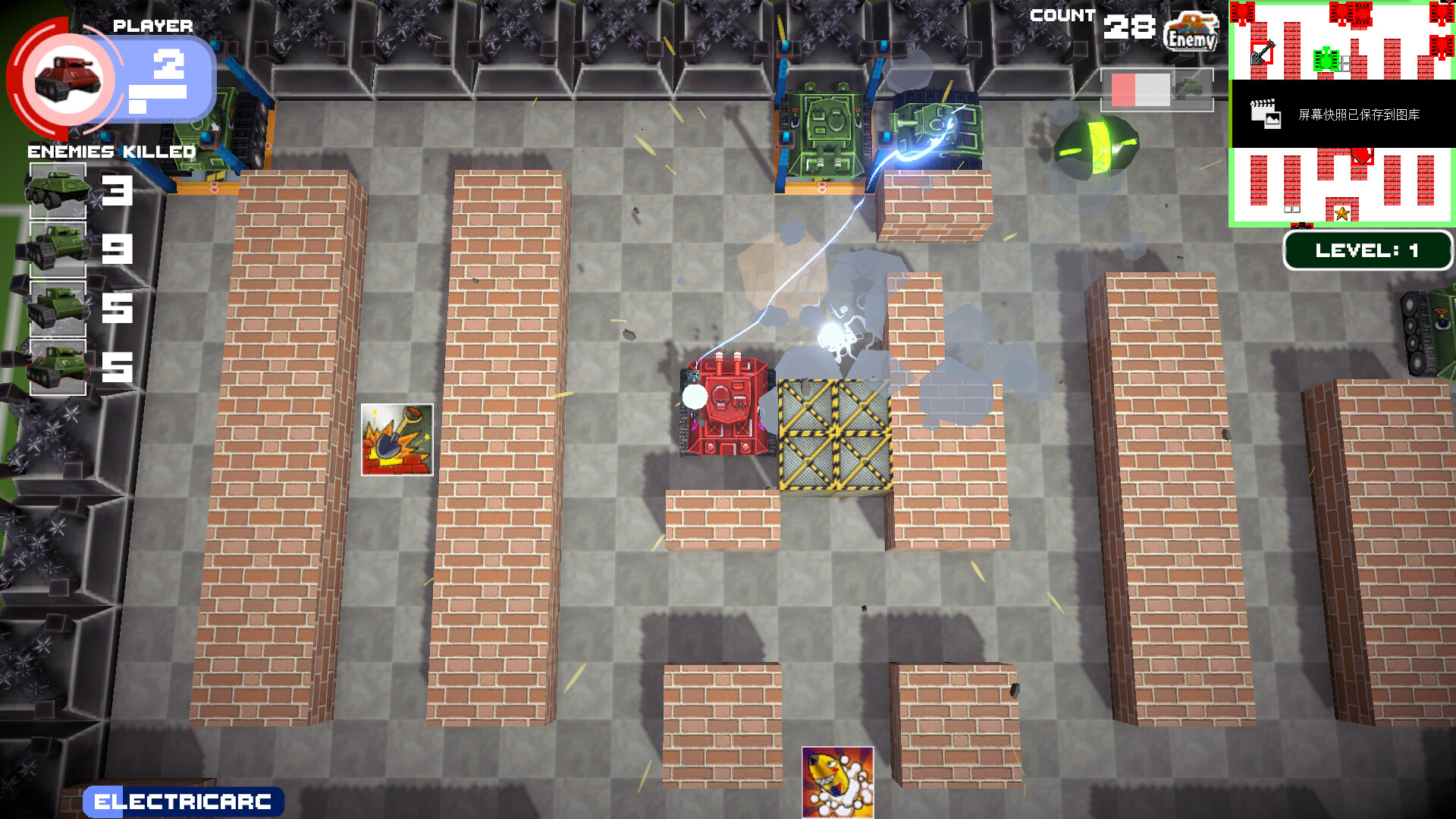 Tank Battle Resist screenshot #8