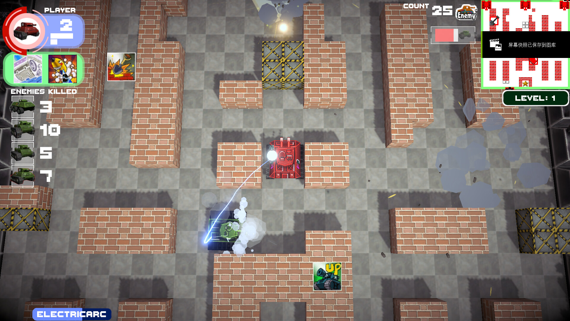 Tank Battle Resist screenshot #7