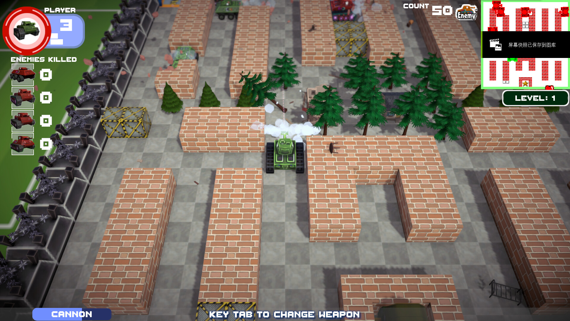 Tank Battle Resist screenshot #3