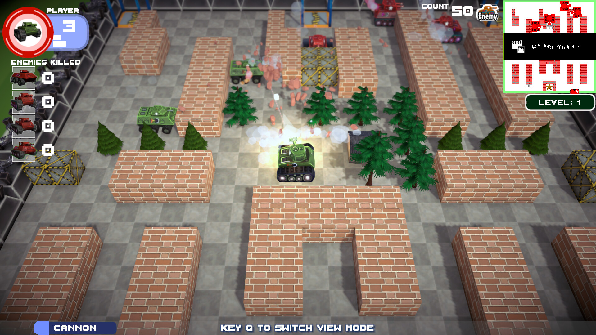 Tank Battle Resist screenshot #6