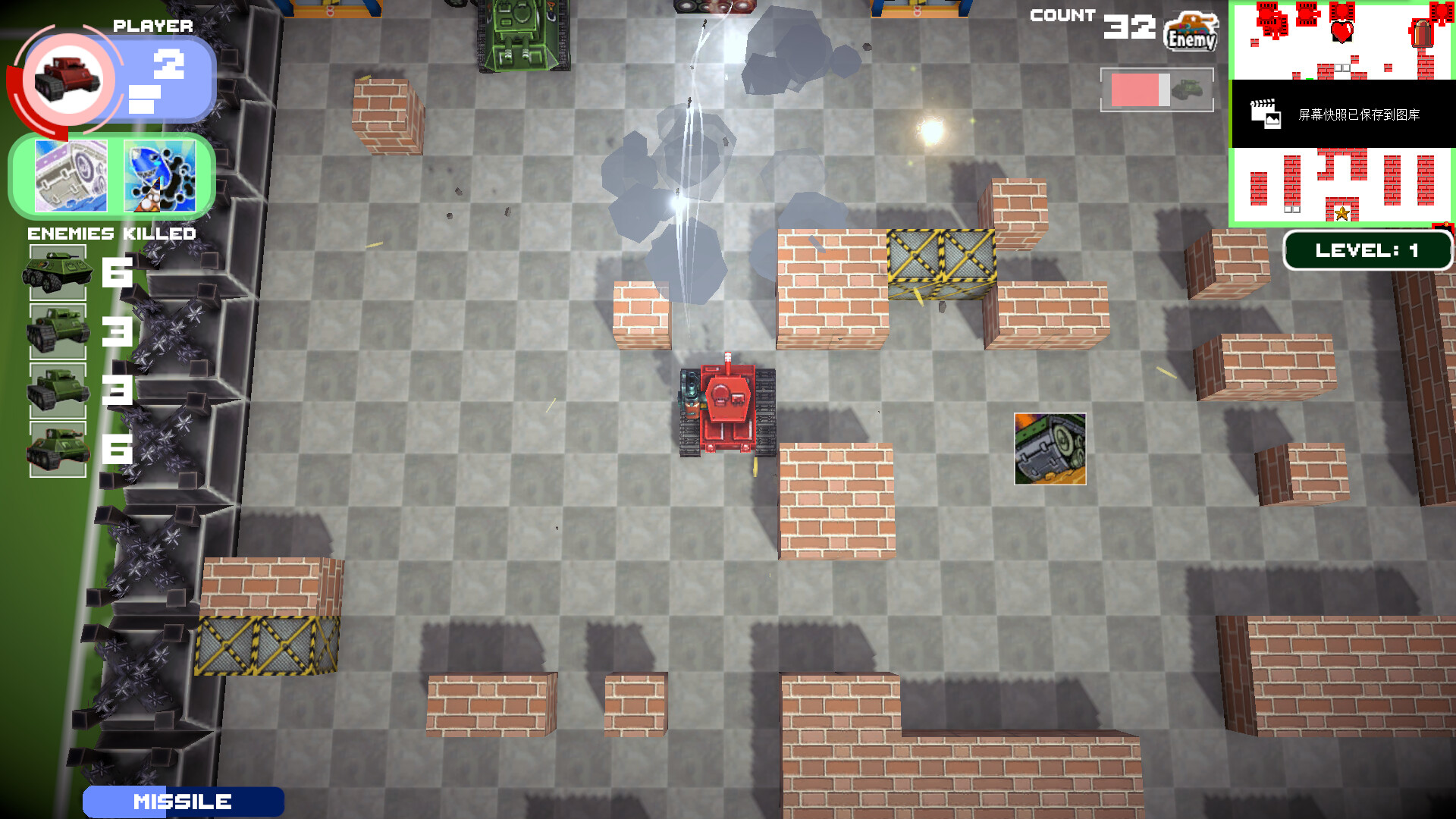Tank Battle Resist screenshot #20