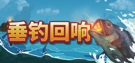 Fishing Echoes