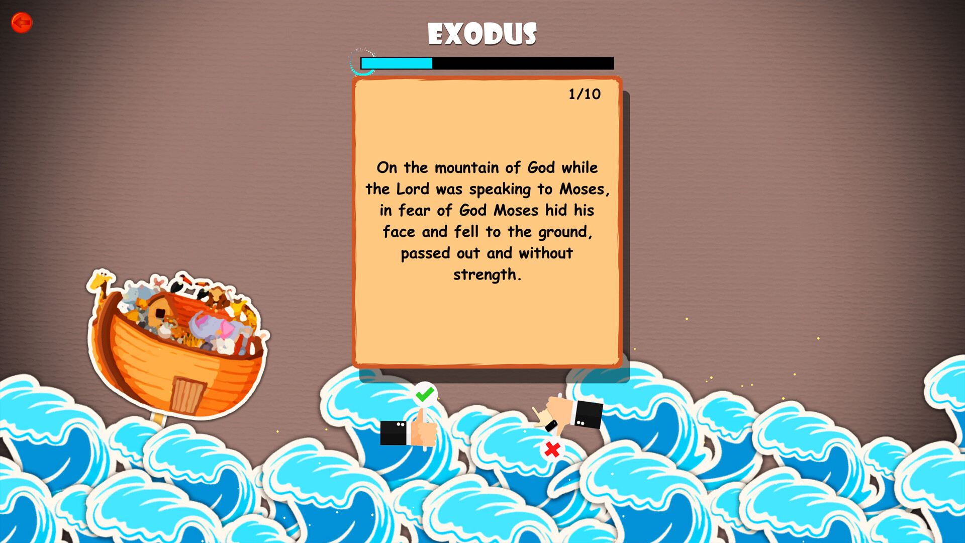 Bible Trivia screenshot #1