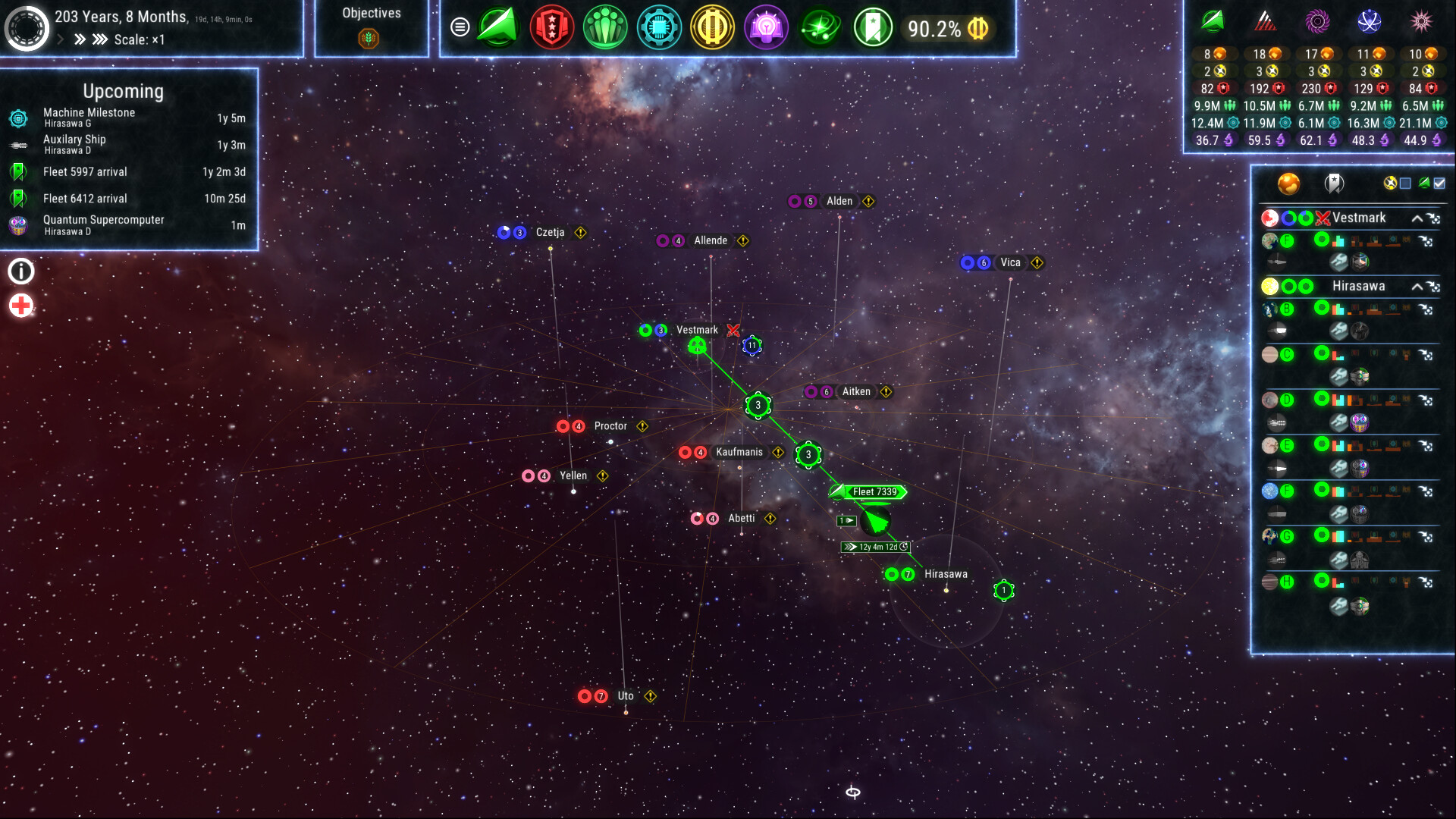 Stellar Reach screenshot #9