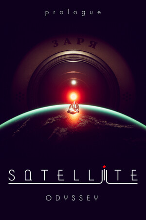 Cover art of Satellite Odyssey: Prologue