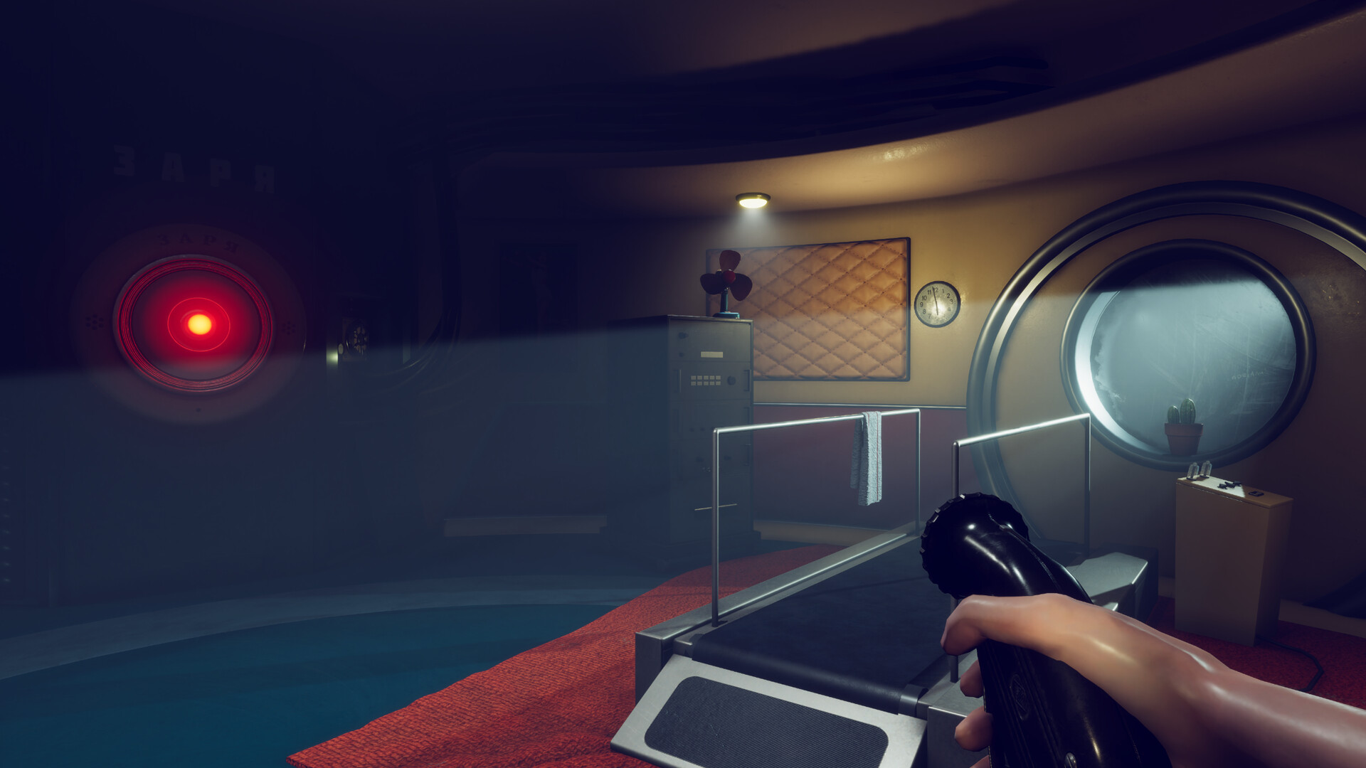 Satellite Odyssey: Prologue screenshot #7