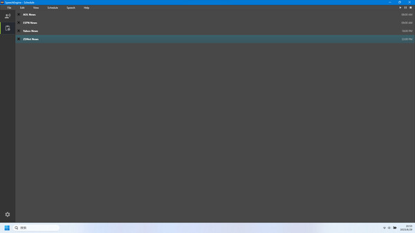 Speech Engine screenshot 5