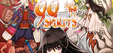 99 Spirits Cover Image
