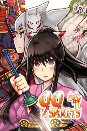 Cover art of 99 Spirits