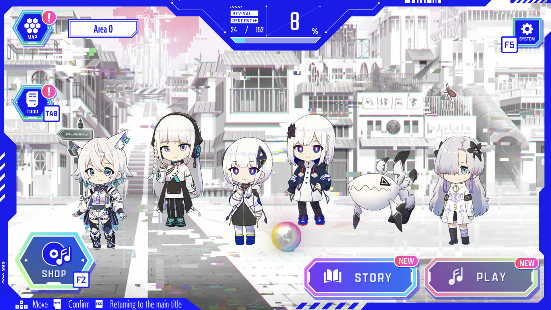 KAMITSUBAKI CITY ENSEMBLE screenshot 2