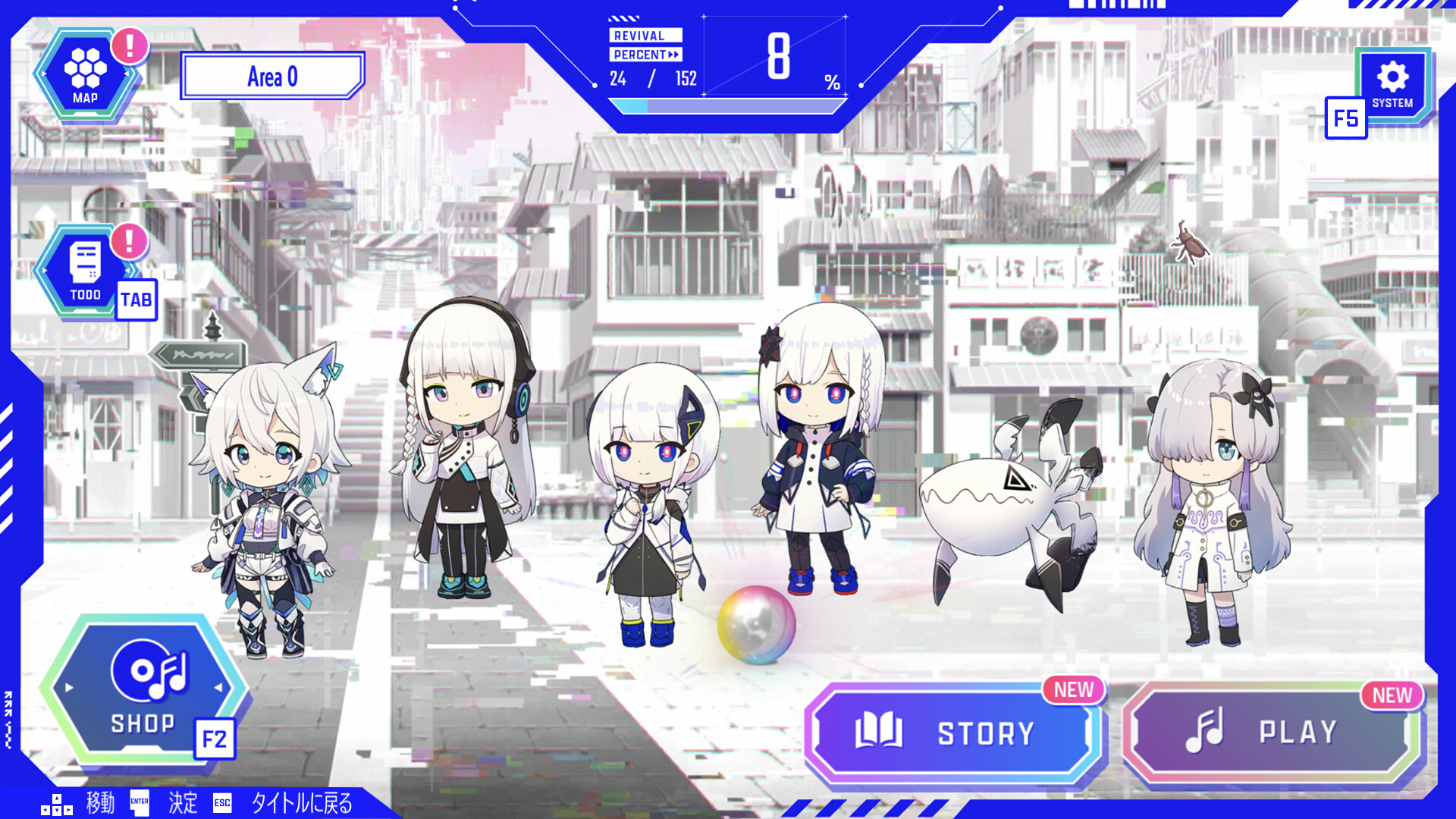 Steam：神椿市協奏中。
