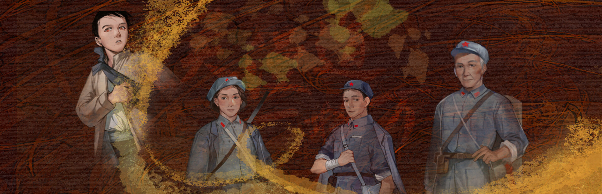 雄关漫道,一梦万里