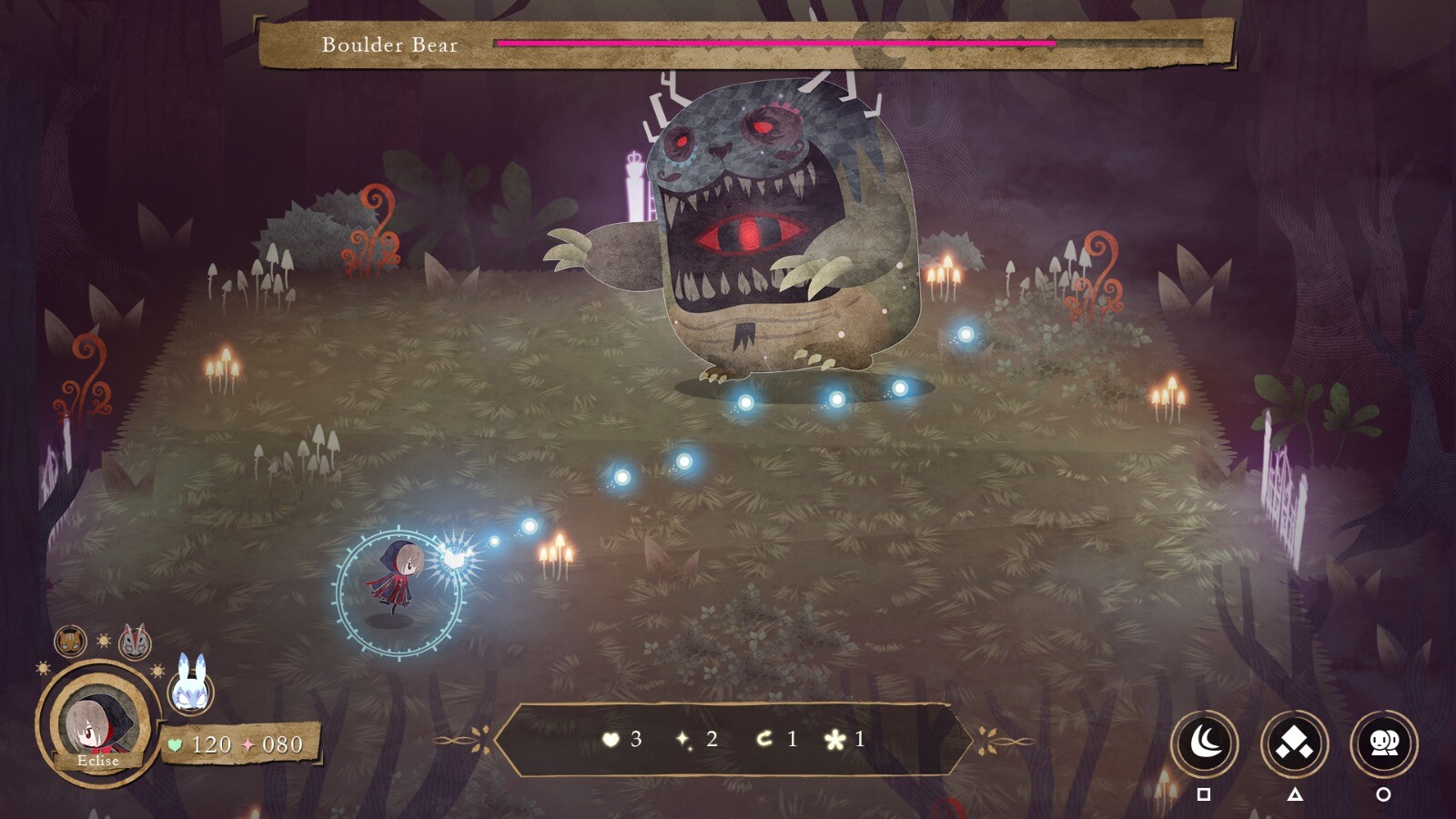 Masquaradious screenshot 7