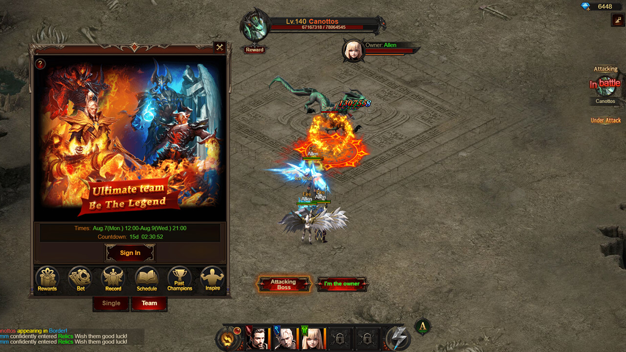 Screenshot 5 of 6