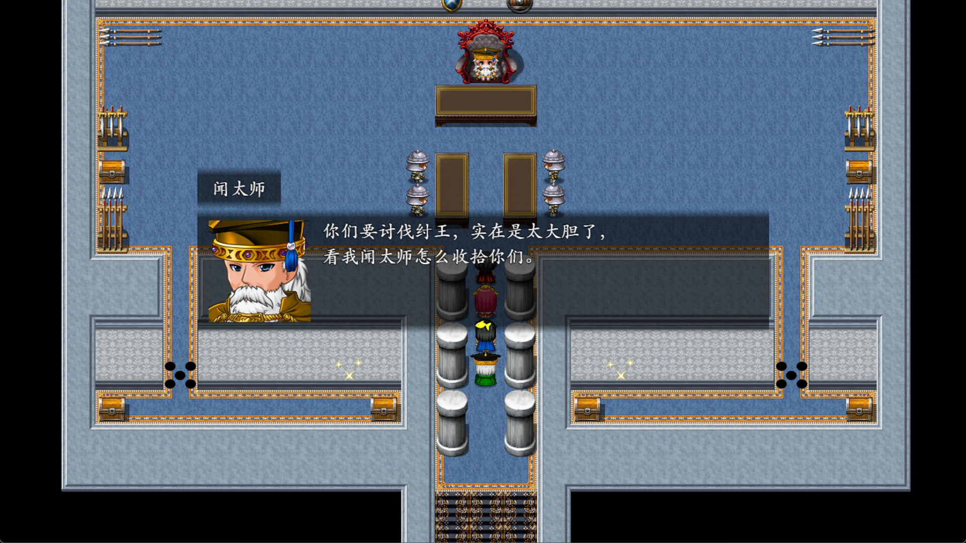 screenshot of 封神榜2023 23