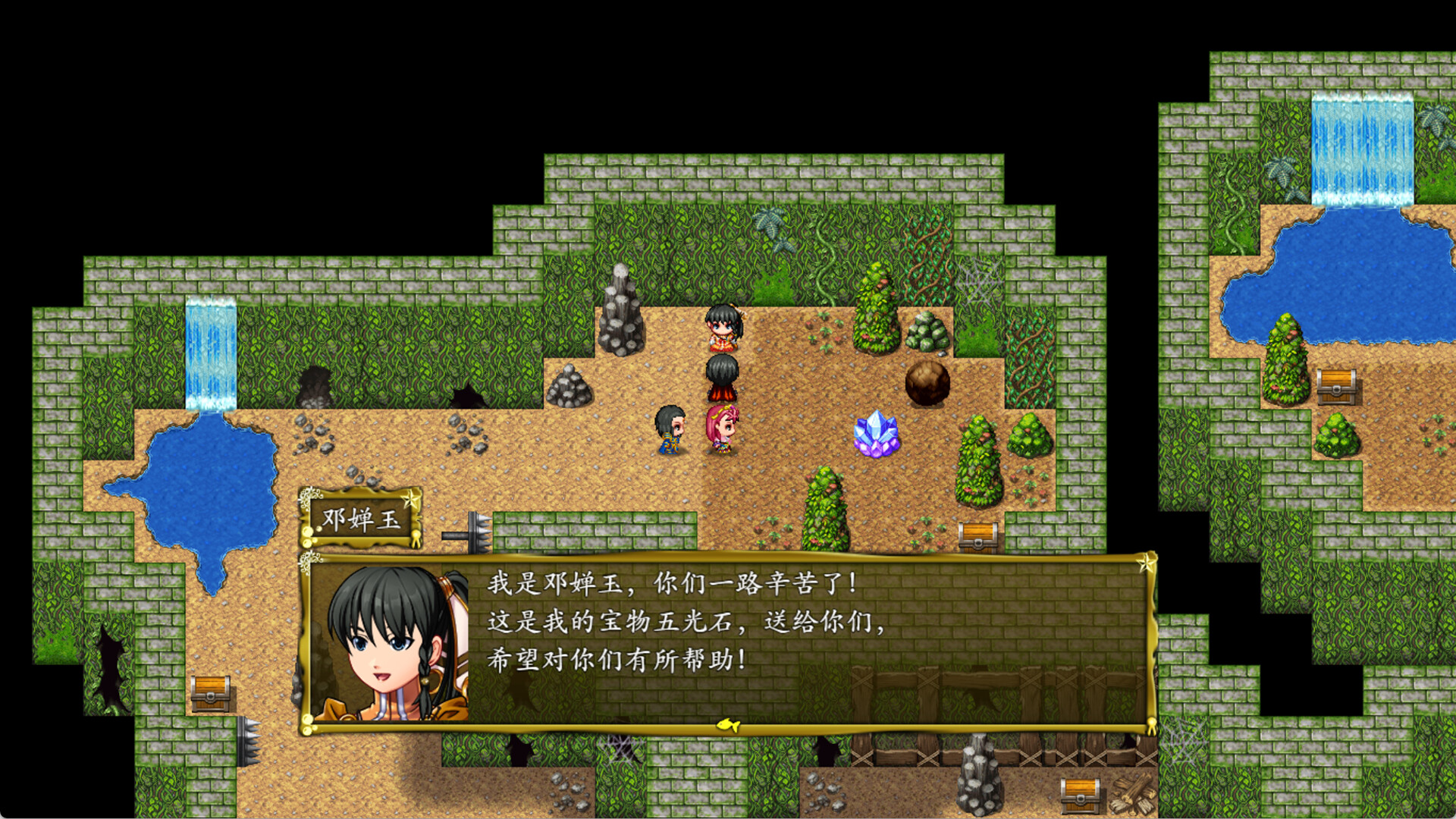 screenshot of 封神榜2023 11