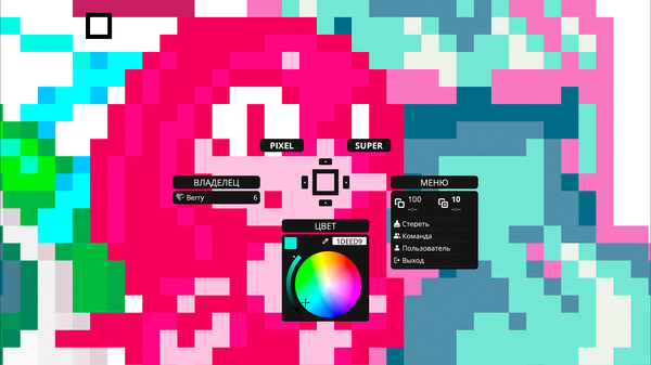 Screenshot z PIXELS