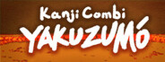 Capsule media