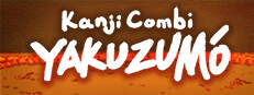 Kanji Combi: Yakuzumo