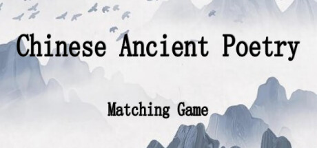 古诗消消大师-Chinese Ancient Poetry Matching Game steam charts