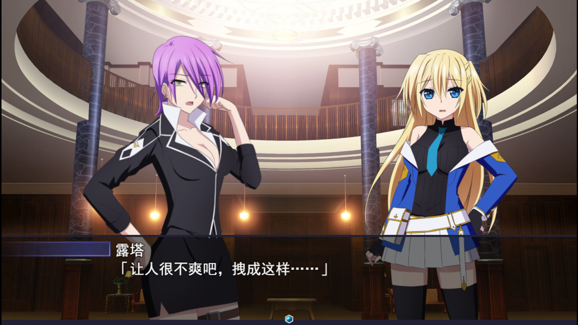 此后,勇者不知所踪 -1.00-(STEAM官中+DLC)