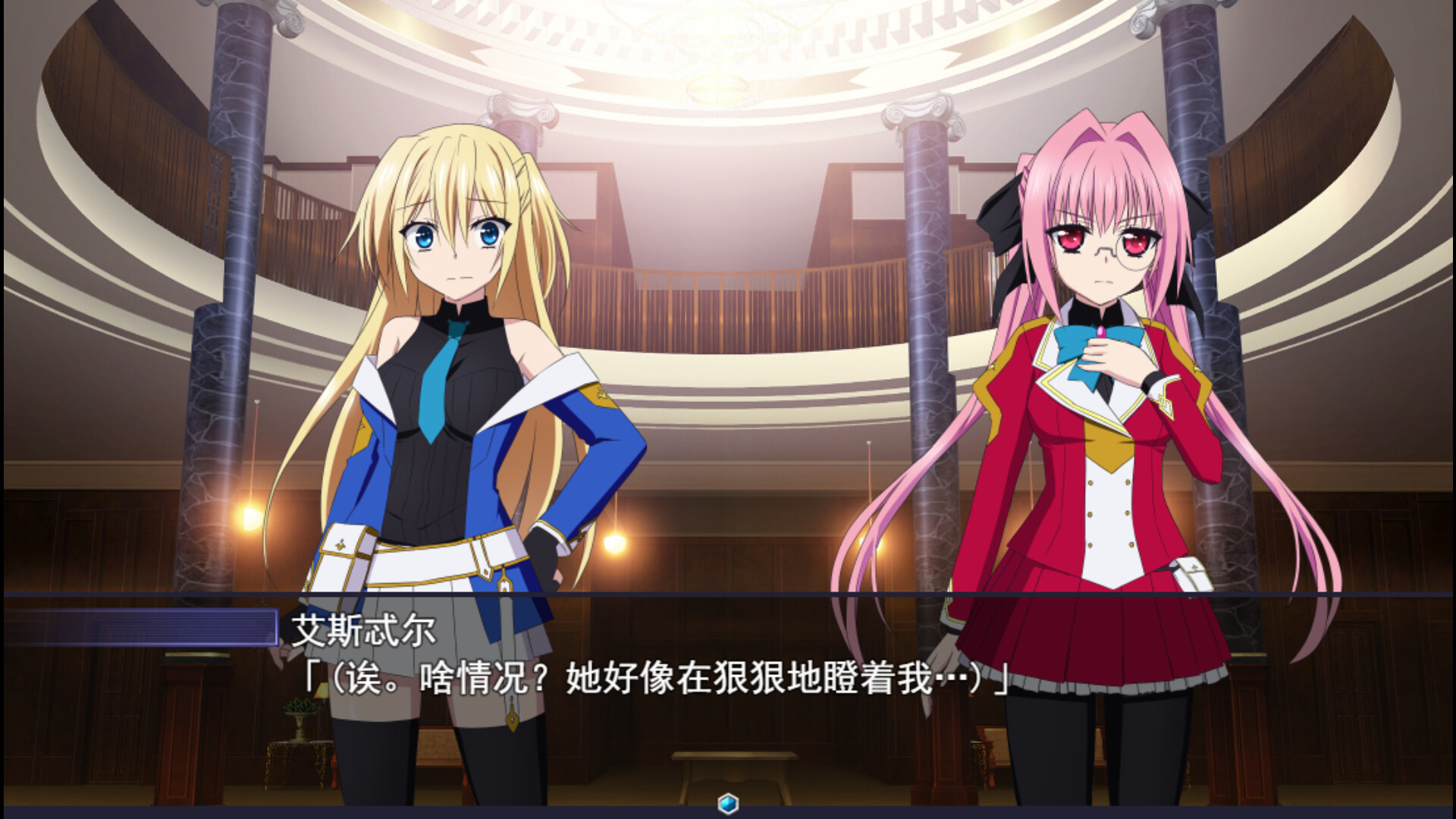 此后,勇者不知所踪 -1.00-(STEAM官中+DLC)