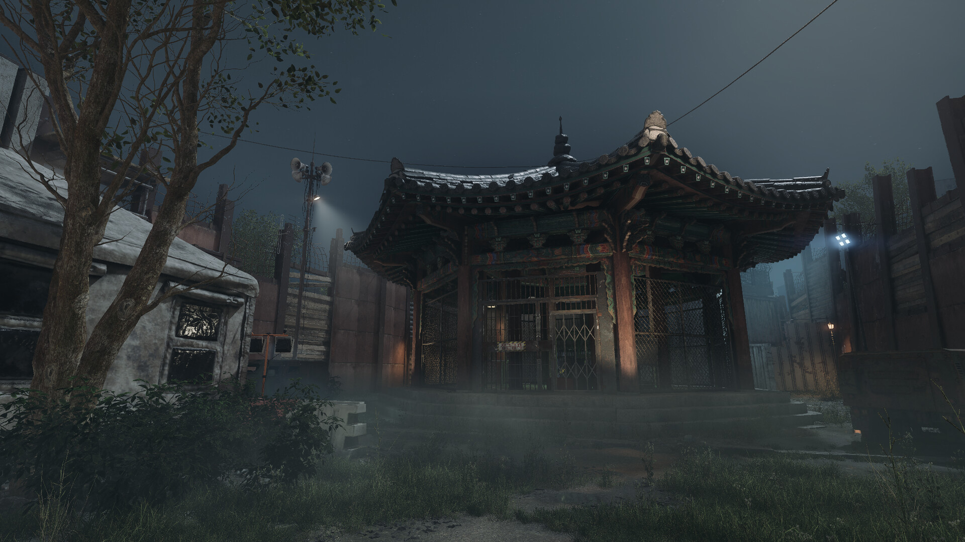 NAKWON: LAST PARADISE screenshot #5