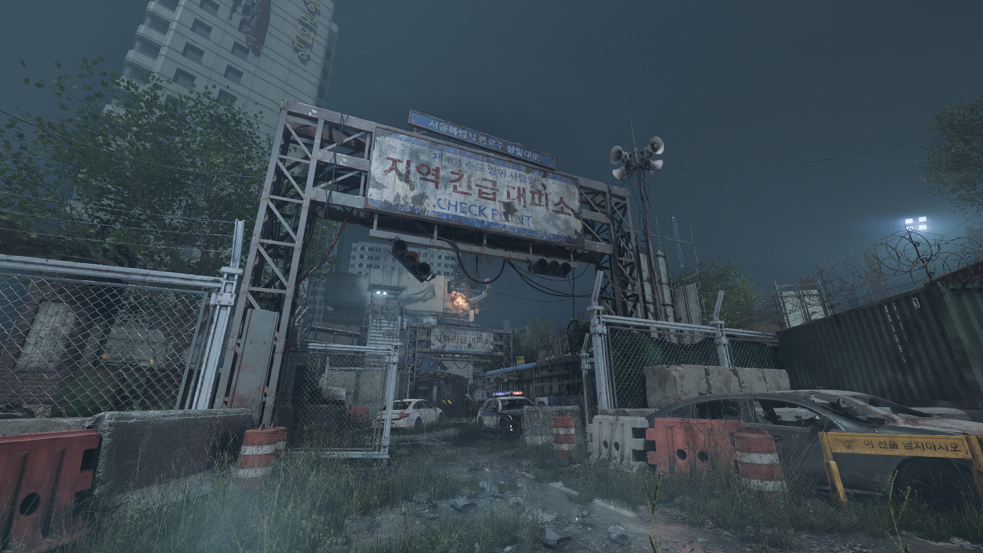 NAKWON: LAST PARADISE – Screenshot 15