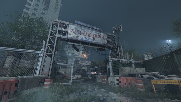 h-fit screenshot