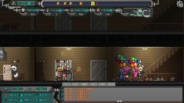 Rebirth Evolution - Fierce Bear Pack