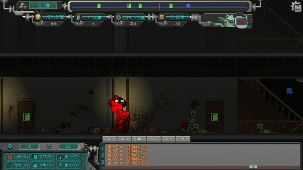 Rebirth Evolution - Haunted Carnival Pack