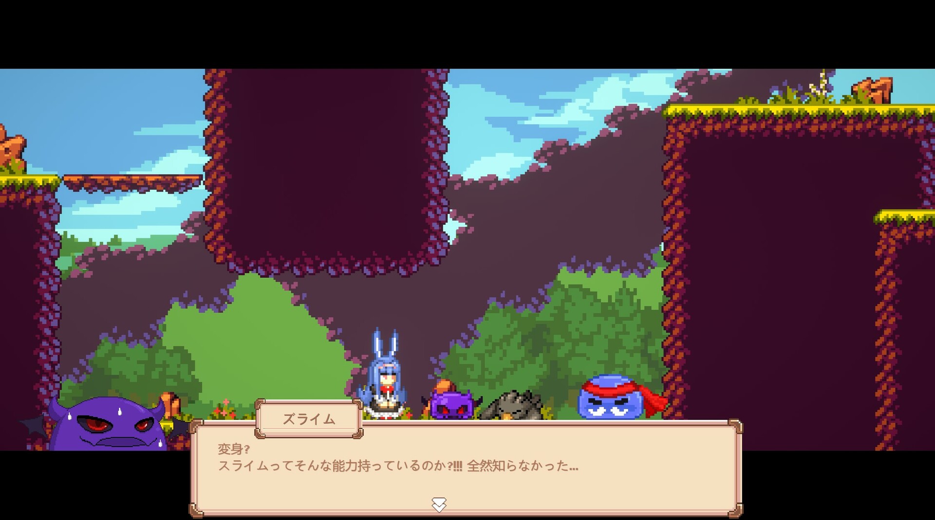 screenshot of Zlime: Return Of Demon Lord 5