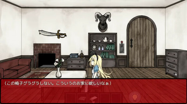 Alice in the Nightmare Land screenshot 3
