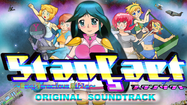 StanÇact Soundtrack screenshot 1