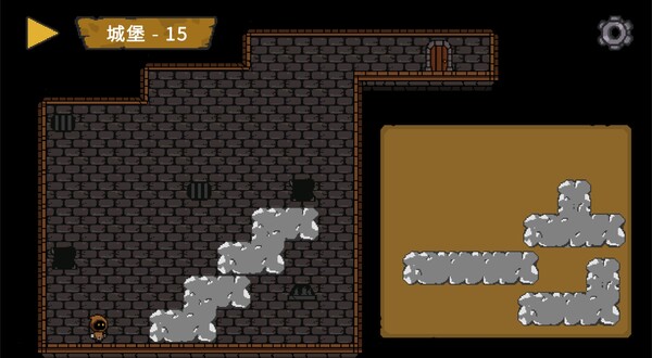 Don't block road! screenshot 4