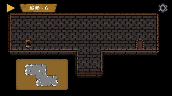 Don't block road! screenshot 2