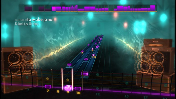 Rocksmith® 2014 – Kazuyoshi Saito - “Yasashiku Naritai”