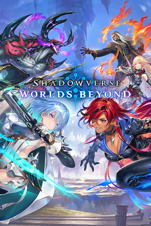 Cover art of Shadowverse: Worlds Beyond