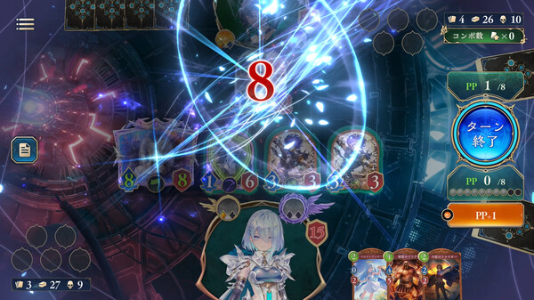 Shadowverse: Worlds Beyond スクリーンショット