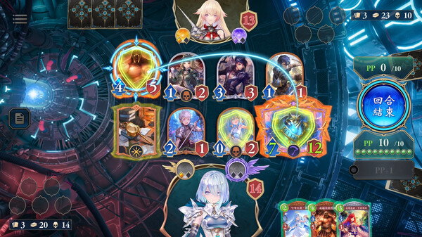 Shadowverse: Worlds Beyond スクリーンショット 1