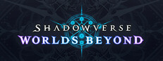 Shadowverse: Worlds Beyond game cover