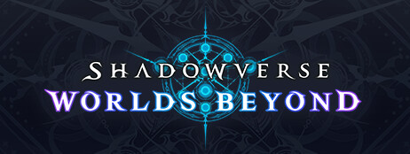 Shadowverse: Worlds Beyond cover art