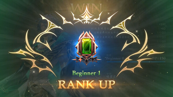 Shadowverse: Worlds Beyond スクリーンショット 7