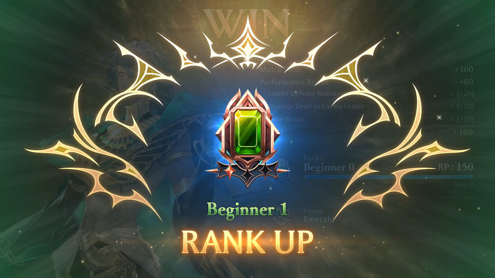 Shadowverse: Worlds Beyond screenshot #7