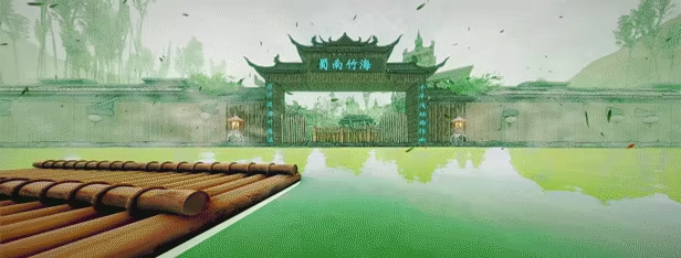 New Journey to the West video 3