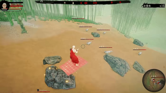 New Journey to the West video 5