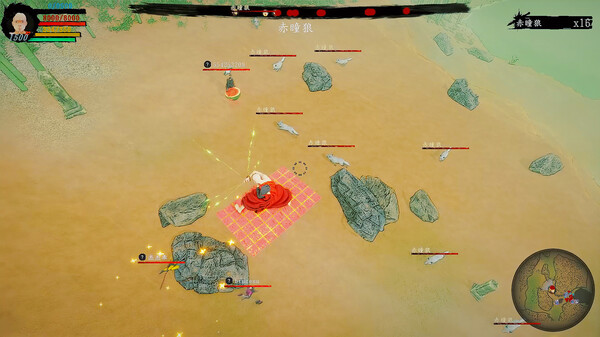 Screenshot z 新西游记 奇幻同行 - New Journey to the West